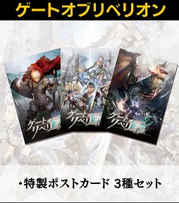 ꡼ No.009 | ӥ⡤TGS 2015Υơ塼ȻͷΥ٥ƥ