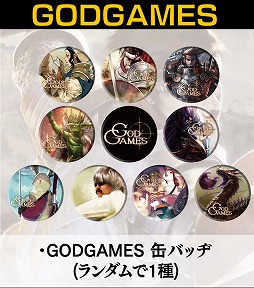 ꡼ No.010 | ӥ⡤TGS 2015Υơ塼ȻͷΥ٥ƥ