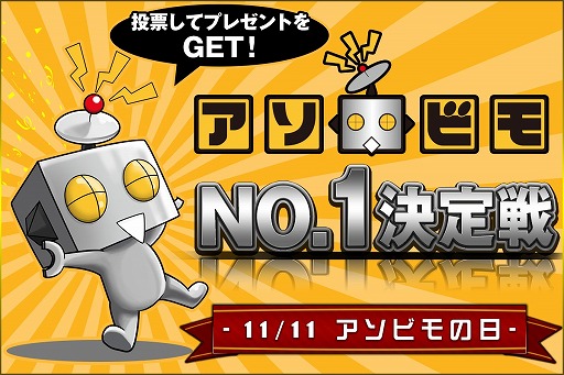 ꡼ No.010 | ӥ⡤եȥɤ֥ӥNO.1פ򳫺š1NO.1