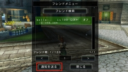 ꡼ No.003Υͥ / AVABEL ONLINE׾̿7ɲä륢åץǡȤ»