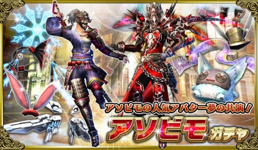 ꡼ No.004Υͥ / ӥ⤬󶡤ȥǭˤʤڡ򳫺