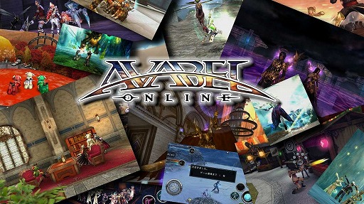 画像ギャラリー No.006のサムネイル画像 / 「アヴァベルオンライン」，限定スキルを習得できるイベント“ゴブリン洞窟”を開催