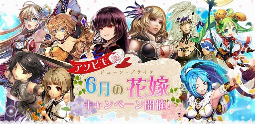 ���������꡼ No.001�Υ���ͥ������ / �����ӥ�Υ��ޥۥ��ץ�9�����ȥ�ǡȥ��塼��֥饤�ɥ����ڡ���ɤ�����