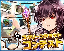 ���������꡼ No.007�Υ���ͥ������ / �����ӥ�Υ��ޥۥ��ץ�9�����ȥ�ǡȥ��塼��֥饤�ɥ����ڡ���ɤ�����