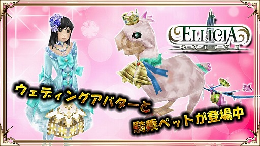 ���������꡼ No.016�Υ���ͥ������ / �����ӥ�Υ��ޥۥ��ץ�9�����ȥ�ǡȥ��塼��֥饤�ɥ����ڡ���ɤ�����