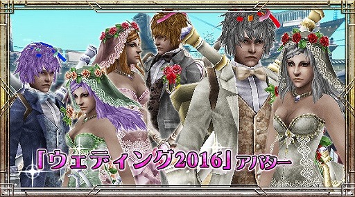 ���������꡼ No.017�Υ���ͥ������ / �����ӥ�Υ��ޥۥ��ץ�9�����ȥ�ǡȥ��塼��֥饤�ɥ����ڡ���ɤ�����