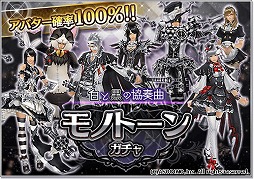 ꡼ No.002 | ӥΥޥۥץ10ȥǺ80󥪥դΥ»