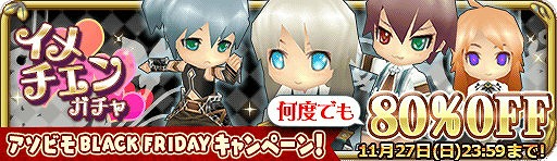 ꡼ No.014 | ӥΥޥۥץ10ȥǺ80󥪥դΥ»