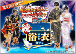 ꡼ No.007Υͥ / ӥΥ10ȥˤơȥ꡼ޡɤ