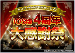 ꡼ No.008Υͥ / ӥΥ10ȥˤơȥ꡼ޡɤ