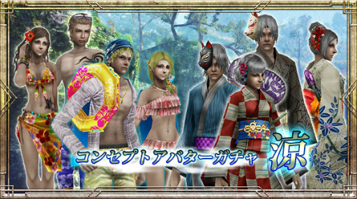 ꡼ No.009 | ӥΥ10ȥˤơȥ꡼ޡɤ