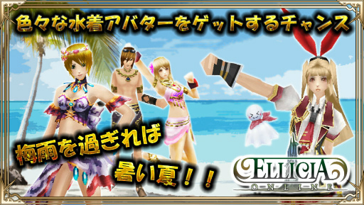 ꡼ No.011Υͥ / ӥΥ10ȥˤơȥ꡼ޡɤ