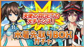 ꡼ No.015Υͥ / ӥΥ10ȥˤơȥ꡼ޡɤ