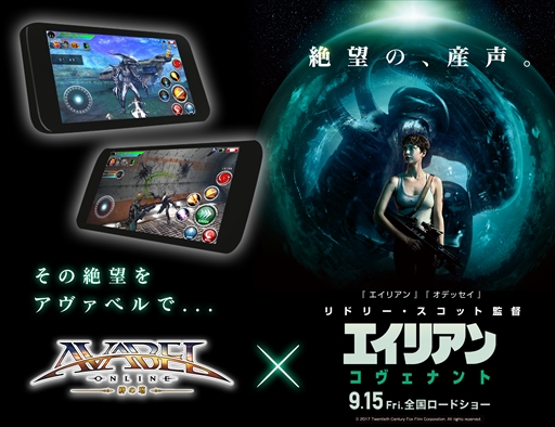 ���������꡼ No.001�Υ���ͥ������ / �֥������٥륪��饤��ס��ǲ�֥����ꥢ�󡧥������ʥ�ȡפȤΥ������åץ��٥�Ȥ򳫺�