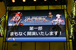 ꡼ No.001Υͥ / TGS 2017ϡ֥٥륪饤-嫤-פPS4Nintendo SwitchSteamǤڤ롣եåκȯɽ줿ơ٥Ȥݡ