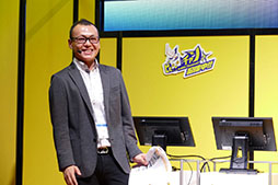 ꡼ No.002Υͥ / TGS 2017ϡ֥٥륪饤-嫤-פPS4Nintendo SwitchSteamǤڤ롣եåκȯɽ줿ơ٥Ȥݡ