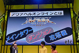 ꡼ No.005Υͥ / TGS 2017ϡ֥٥륪饤-嫤-פPS4Nintendo SwitchSteamǤڤ롣եåκȯɽ줿ơ٥Ȥݡ