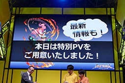 ꡼ No.006Υͥ / TGS 2017ϡ֥٥륪饤-嫤-פPS4Nintendo SwitchSteamǤڤ롣եåκȯɽ줿ơ٥Ȥݡ