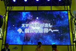 ꡼ No.009Υͥ / TGS 2017ϡ֥٥륪饤-嫤-פPS4Nintendo SwitchSteamǤڤ롣եåκȯɽ줿ơ٥Ȥݡ