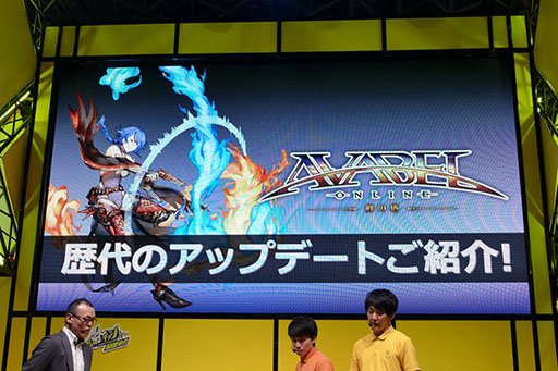 ꡼ No.012Υͥ / TGS 2017ϡ֥٥륪饤-嫤-פPS4Nintendo SwitchSteamǤڤ롣եåκȯɽ줿ơ٥Ȥݡ