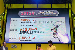 ꡼ No.013Υͥ / TGS 2017ϡ֥٥륪饤-嫤-פPS4Nintendo SwitchSteamǤڤ롣եåκȯɽ줿ơ٥Ȥݡ