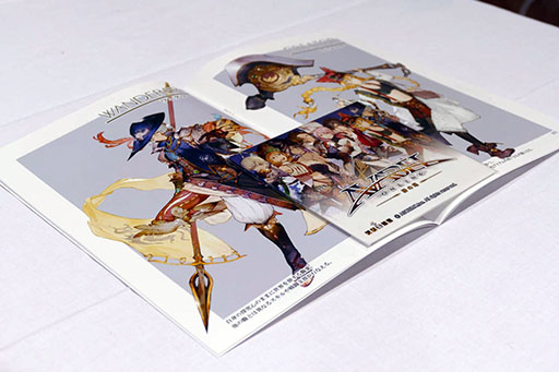 ꡼ No.030Υͥ / TGS 2017ϡ֥٥륪饤-嫤-פPS4Nintendo SwitchSteamǤڤ롣եåκȯɽ줿ơ٥Ȥݡ