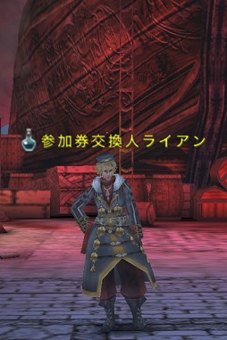画像ギャラリー No.005のサムネイル画像 / 「アヴァベルオンライン」，イベント“リヴェール防衛戦”を開催