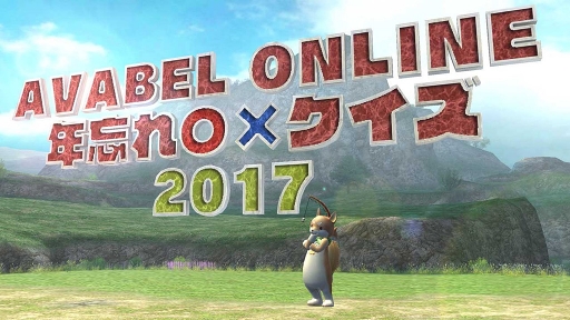 ���������꡼ No.001�Υ���ͥ������ / �֥������٥륪��饤��ס�����ꥪ����饯�������ȤΥ���ܤ򳫻�