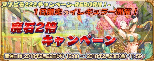 ꡼ No.002 | ӥ10ȥˤơ֥ӥ 222ʤˤˤˤ˥ڡפ򳫺