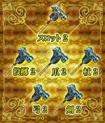 ꡼ No.006 | ӥ10ȥˤơ֥ӥ 222ʤˤˤˤ˥ڡפ򳫺