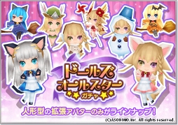 ꡼ No.012 | ӥ10ȥˤơ֥ӥ 222ʤˤˤˤ˥ڡפ򳫺