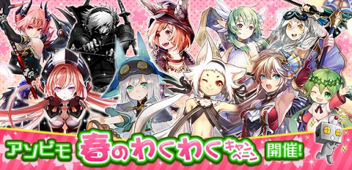 ꡼ No.001 | ӥ10ȥˤơ̡Υ٥ȡڡ򳫺