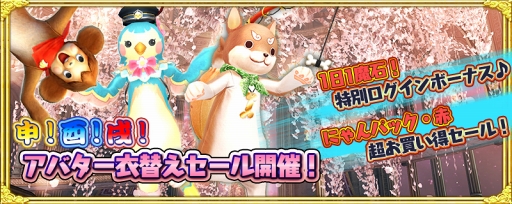 ꡼ No.002 | ӥ10ȥˤơ̡Υ٥ȡڡ򳫺