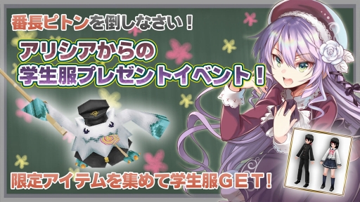 ꡼ No.005 | ӥ10ȥˤơ̡Υ٥ȡڡ򳫺