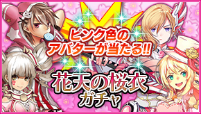 ꡼ No.012Υͥ / ӥ10ȥˤơ̡Υ٥ȡڡ򳫺