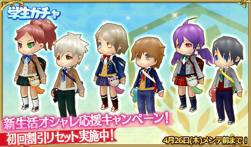 ꡼ No.015Υͥ / ӥ10ȥˤơ̡Υ٥ȡڡ򳫺