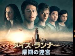 ֥٥륪饤ס6614:00ǲ֥ᥤʡ ǴµܡפȤΥå״»