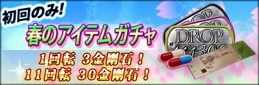 ꡼ No.003Υͥ / ӥ10ȥˤơ߱ζڡɤ򳫺