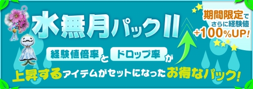 ꡼ No.004Υͥ / ӥ10ȥˤơ߱ζڡɤ򳫺