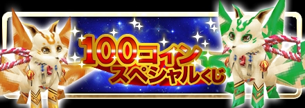 ꡼ No.008Υͥ / ӥ10ȥˤơ߱ζڡɤ򳫺