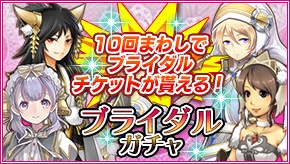 ꡼ No.012Υͥ / ӥ10ȥˤơ߱ζڡɤ򳫺