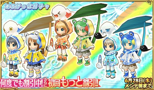 ꡼ No.015Υͥ / ӥ10ȥˤơ߱ζڡɤ򳫺