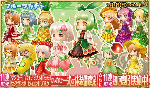 画像ギャラリー No.002のサムネイル画像 / アソビモ10タイトルを対象とした「アソビモ!アーリーサマーセール 2018」を開催