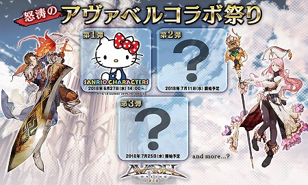 ꡼ No.001Υͥ / ֥٥륪饤ס5ǯǰΥե饤󥤥٥Ȥŷ