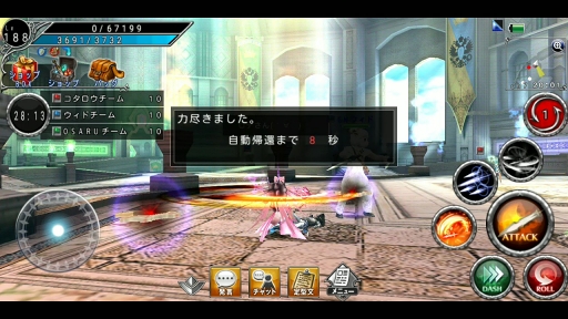 ꡼ No.006 | 500ξʤ򤫤ƻåХȥ롪 ֥٥륪饤פΥAVABEL SUPER FIGHT!!ץƥȥݡ