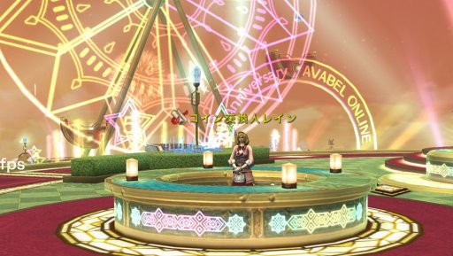 ꡼ No.001 | ֥٥륪饤ס5ǯåץǡȤ9Ĥγÿ