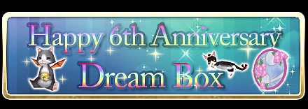 画像ギャラリー No.006のサムネイル画像 / アソビモ,スマホ向けアプリ10タイトルで秋のイベント&キャンペーンを実施