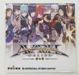 ꡼ No.003Υͥ / ֥٥륪ե饤󥤥٥ȡ2Ƥ2018ǯ922˳