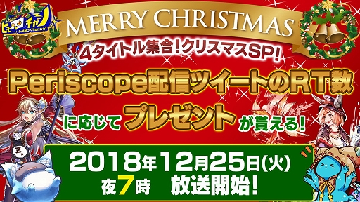 ꡼ No.001Υͥ / ӥ4ȥƱΥꥹޥڥۿƥब館ĥȥڡ