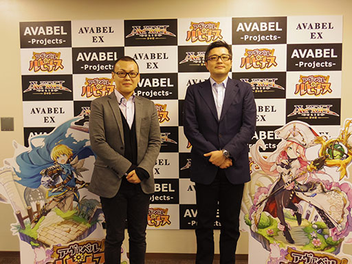 ꡼ No.001Υͥ / AVABEL ProjectsפǤ֥٥ EXʲˡס֥٥ ԥʥפʤɿŸǥȯɽͤݡ
